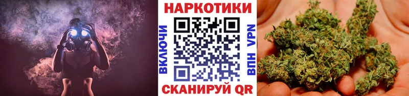 Купить закладку Новохопёрск ЭКСТАЗИ МЕФ ГАШИШ Марихуана мега сайт A PVP