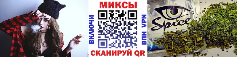 БУТИРАТ Butirat  Новохопёрск 