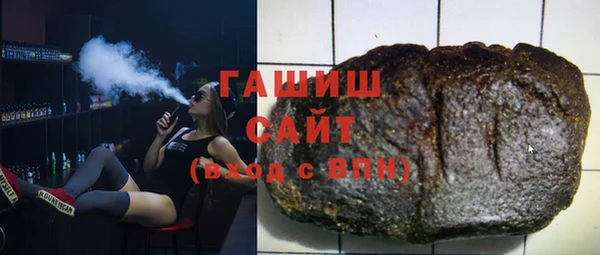 прущая мука Гусь-Хрустальный