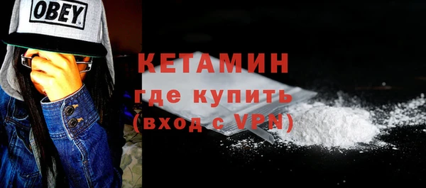 прущая мука Гусь-Хрустальный
