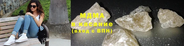 ALPHA-PVP Гусев