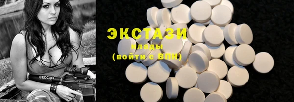 прущая мука Гусь-Хрустальный