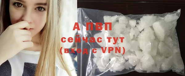 прущая мука Гусь-Хрустальный