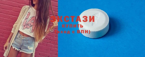 прущая мука Гусь-Хрустальный
