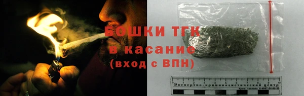 прущая мука Гусь-Хрустальный
