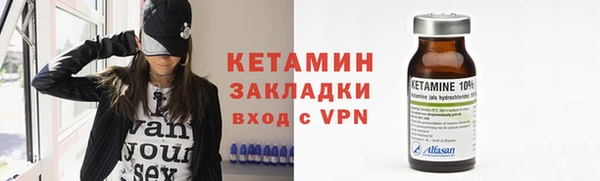 шишки Ханты-Мансийск