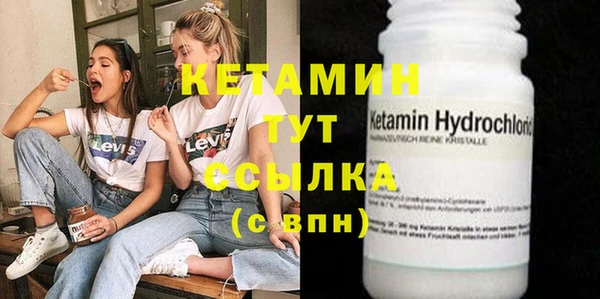 прущая мука Гусь-Хрустальный